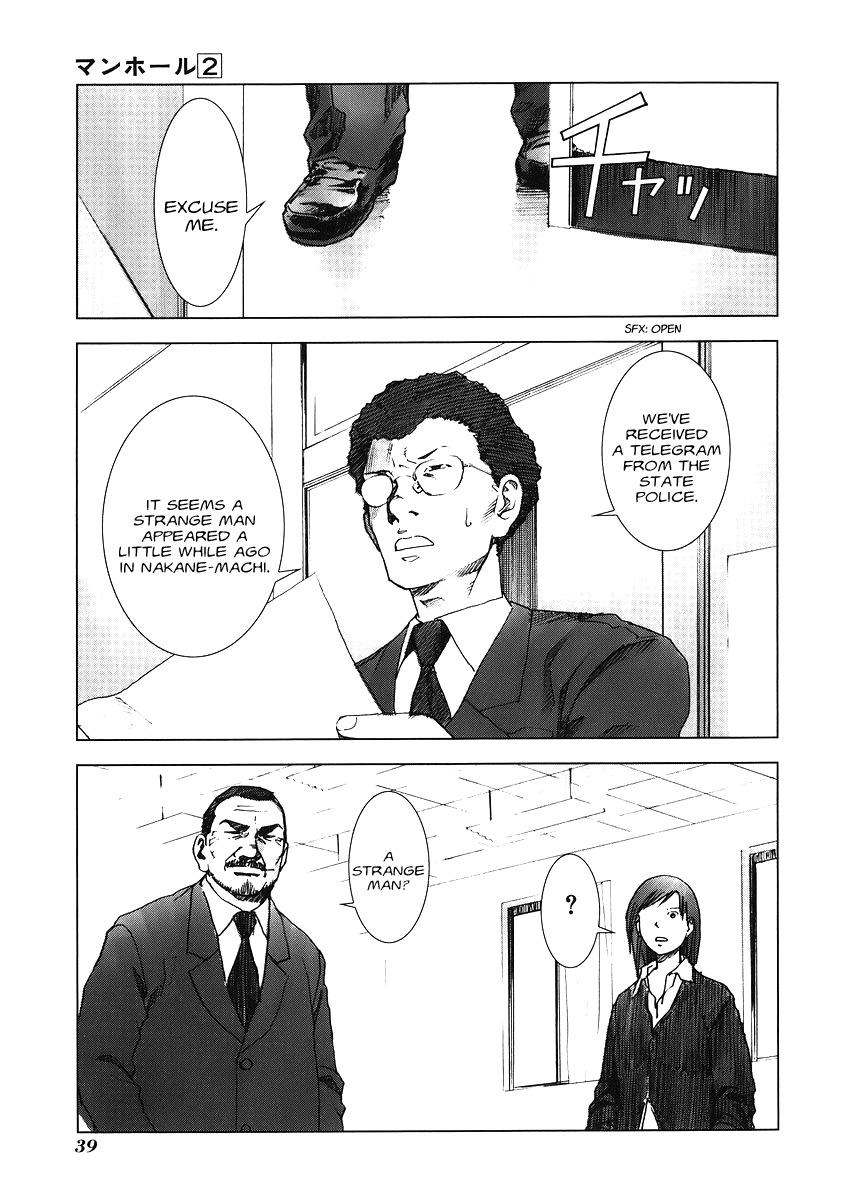 Manhole Chapter 11 page 17 - Chapter 11: The Second Man (Part 2)