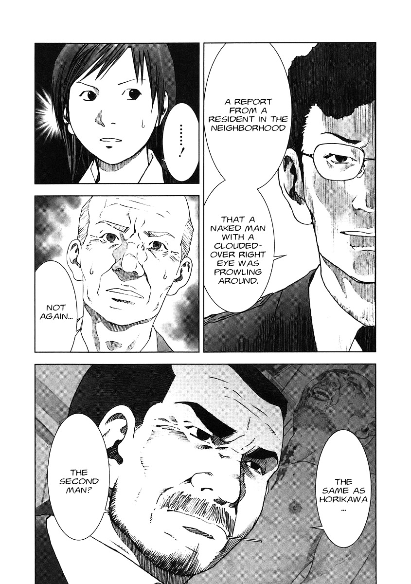 Manhole Chapter 11 page 18 - Chapter 11: The Second Man (Part 2)