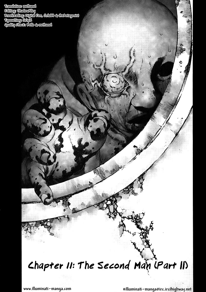Manhole Chapter 11 page 2 - Chapter 11: The Second Man (Part 2)