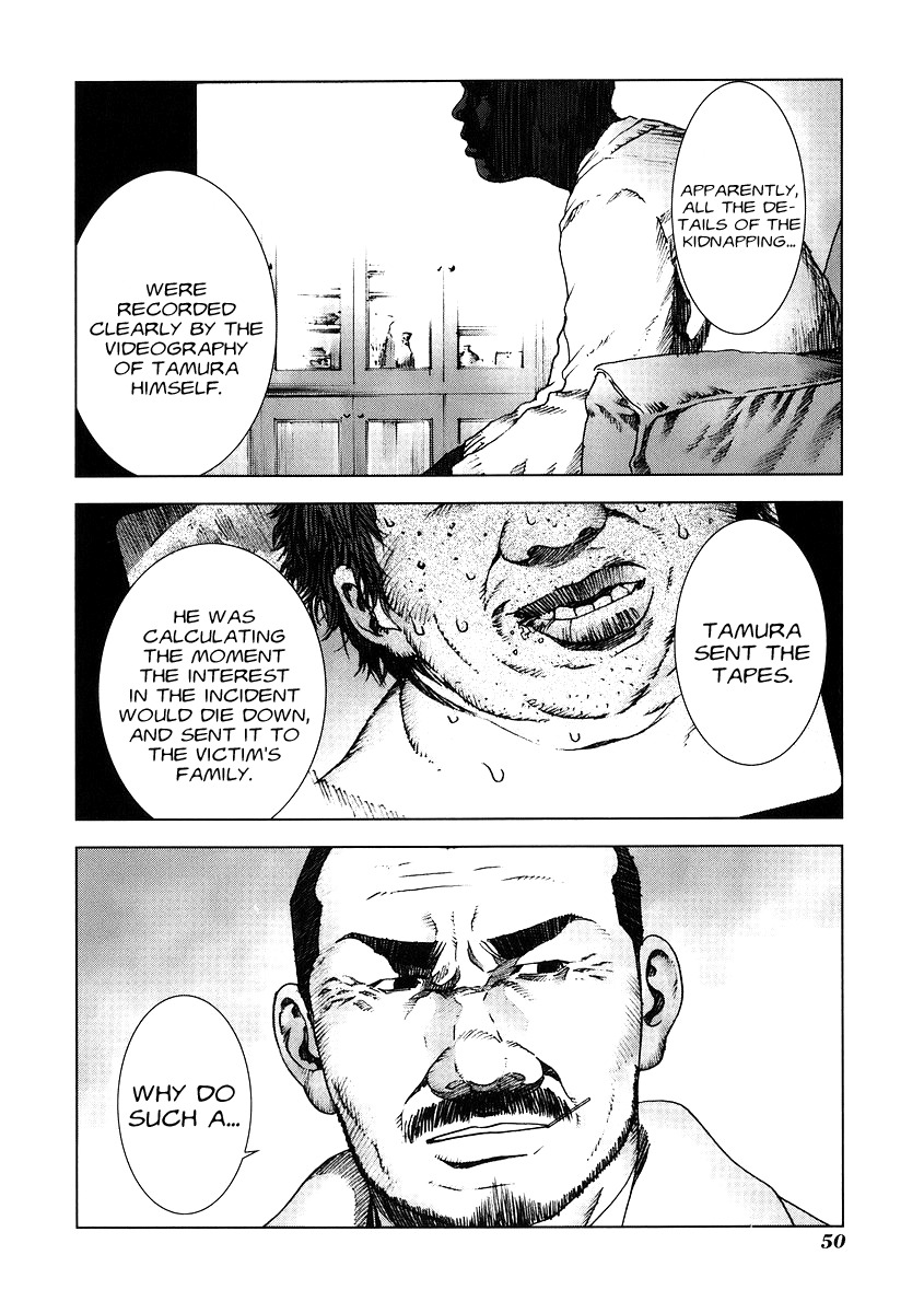 Manhole Chapter 12 page 10 - Chapter 12: Testimony
