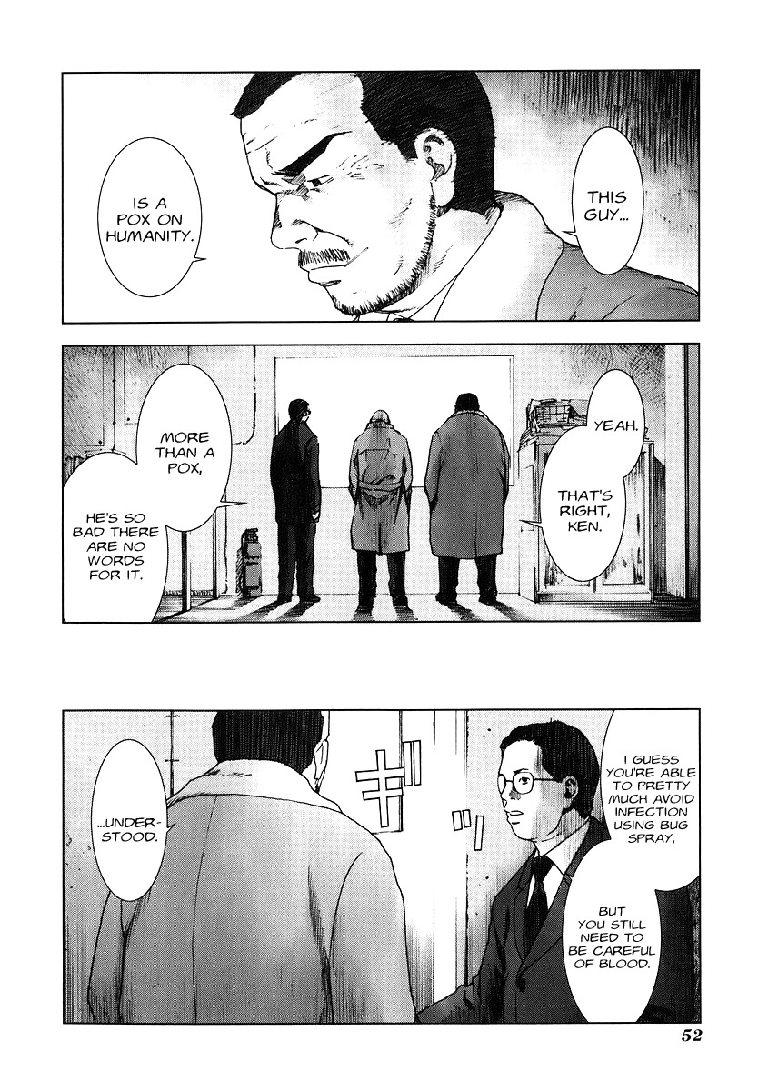 Manhole Chapter 12 page 12 - Chapter 12: Testimony