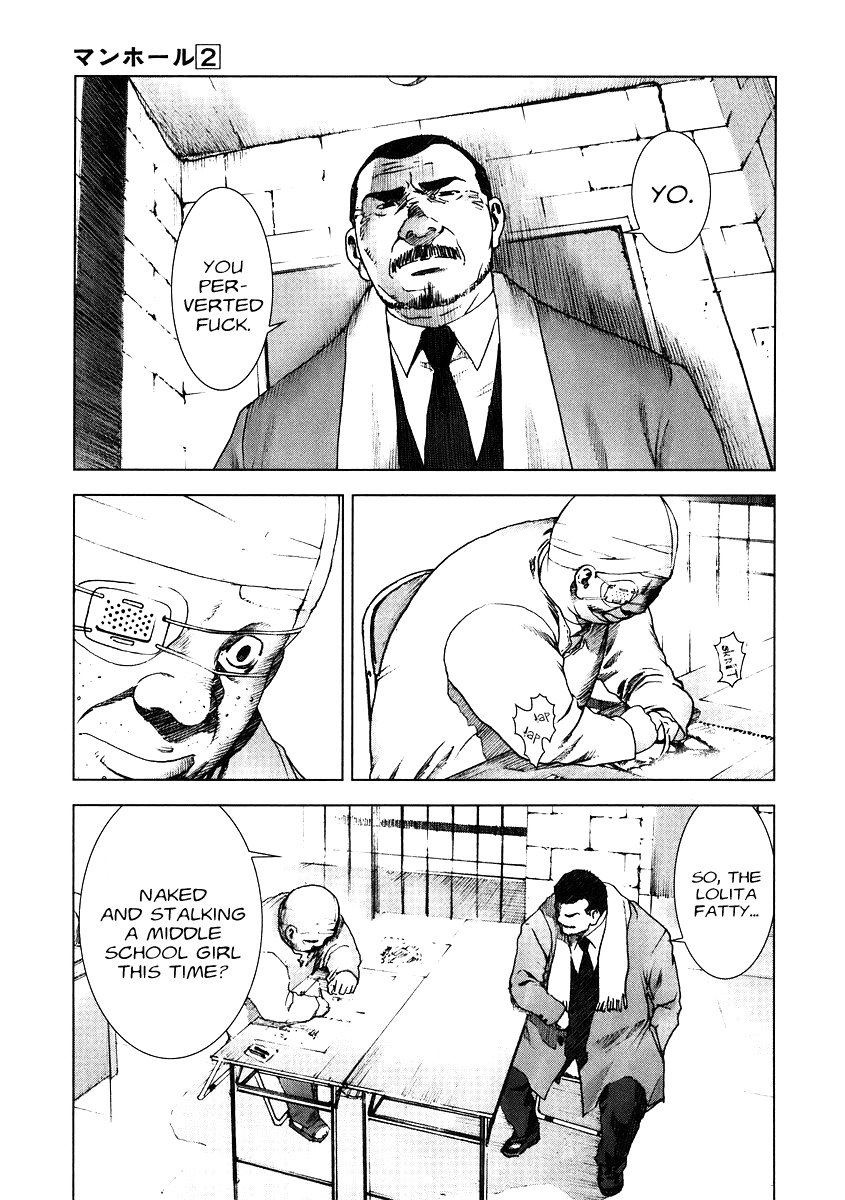 Manhole Chapter 12 page 13 - Chapter 12: Testimony
