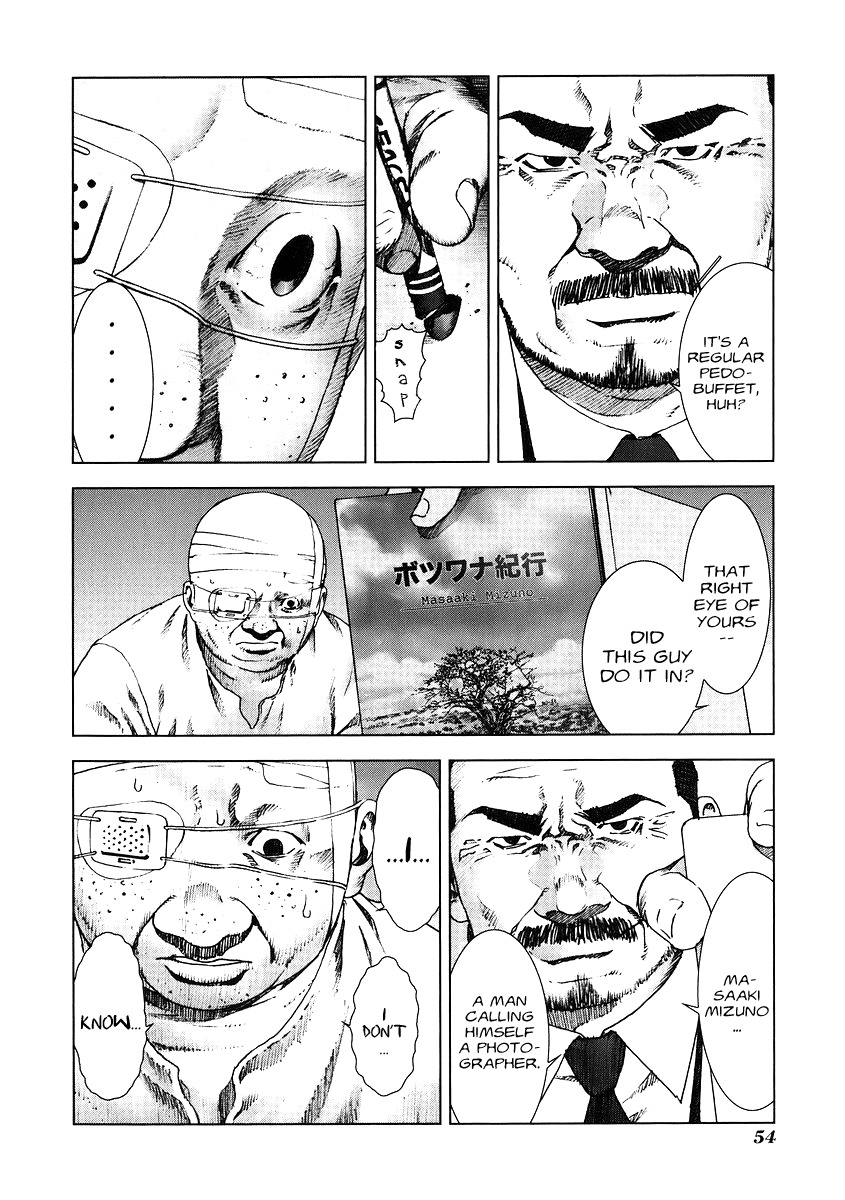 Manhole Chapter 12 page 14 - Chapter 12: Testimony