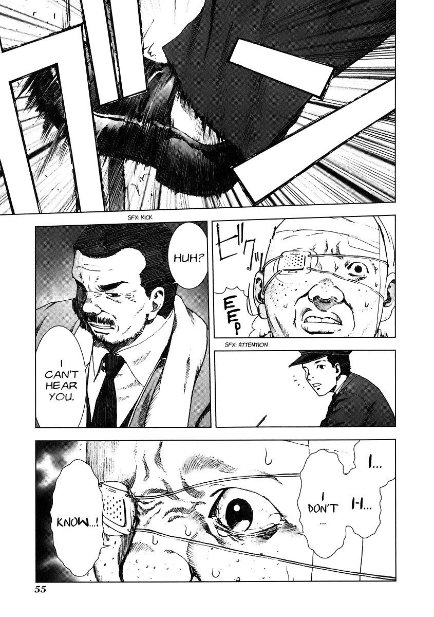 Manhole Chapter 12 page 15 - Chapter 12: Testimony