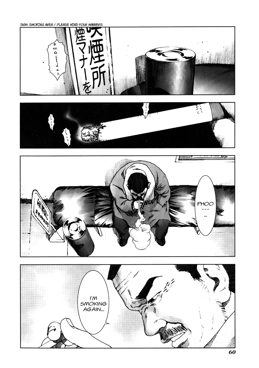 Manhole Chapter 12 page 20 - Chapter 12: Testimony