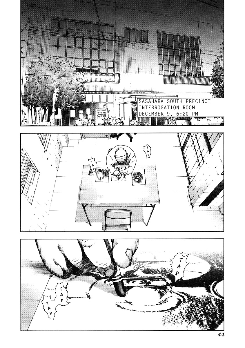 Manhole Chapter 12 page 4 - Chapter 12: Testimony