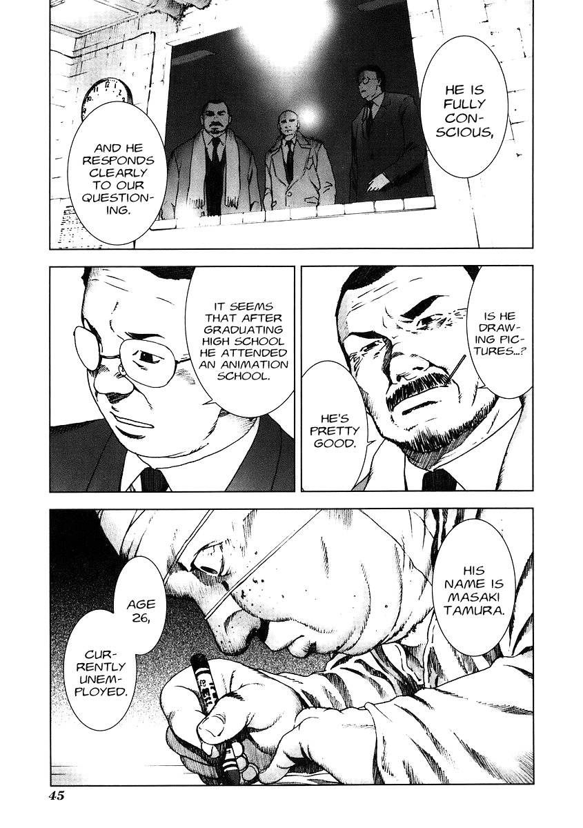 Manhole Chapter 12 page 5 - Chapter 12: Testimony