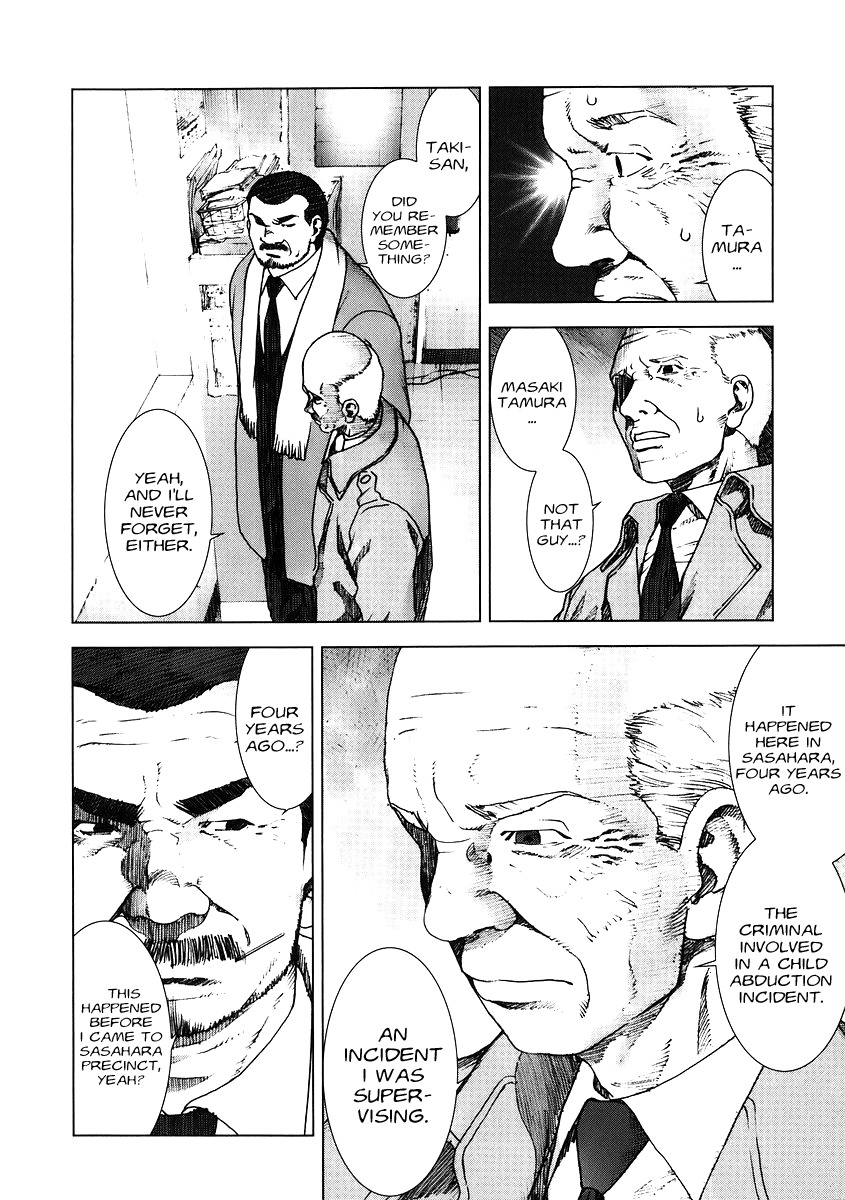 Manhole Chapter 12 page 6 - Chapter 12: Testimony