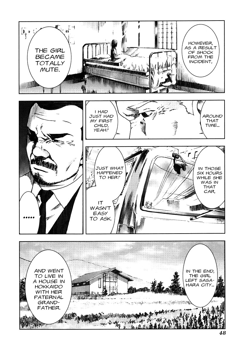 Manhole Chapter 12 page 8 - Chapter 12: Testimony