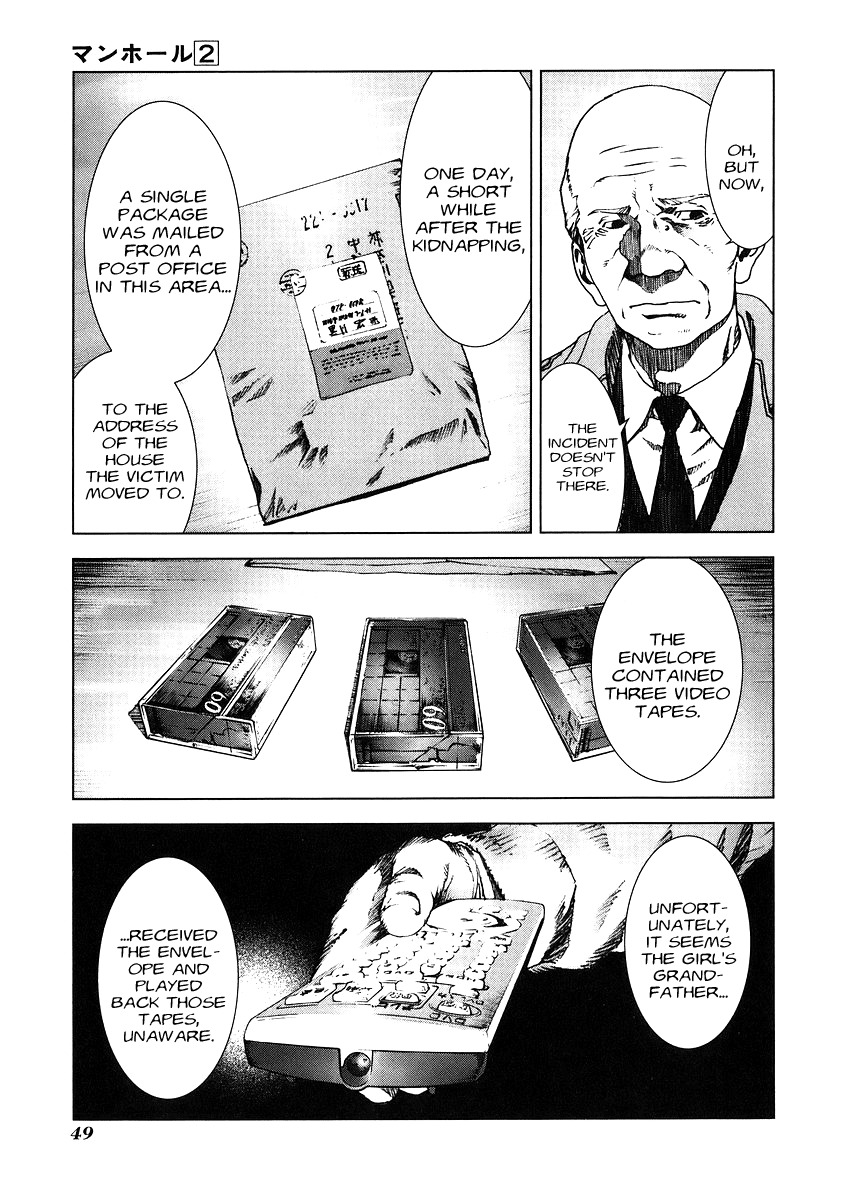 Manhole Chapter 12 page 9 - Chapter 12: Testimony