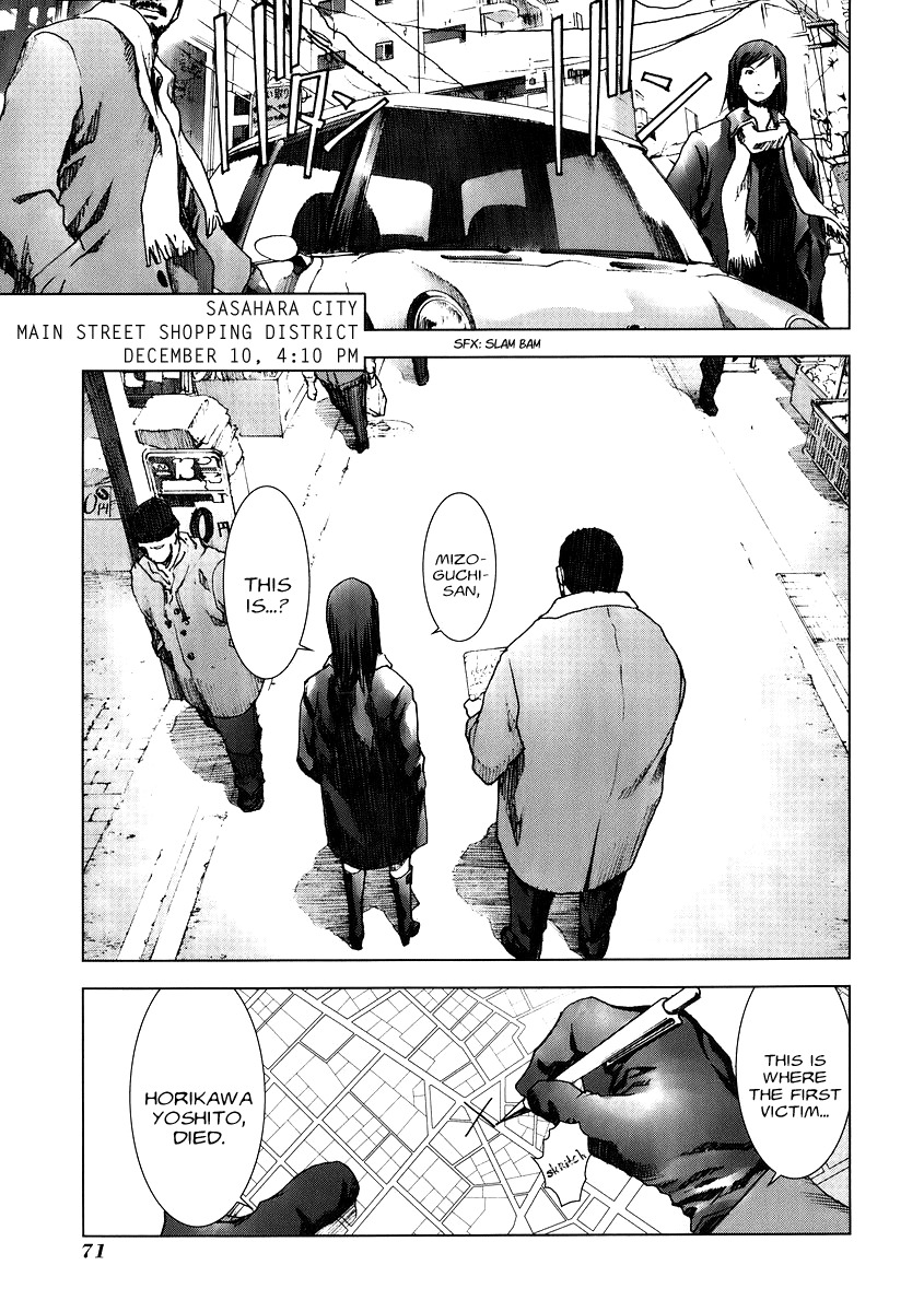 Manhole Chapter 13 page 11 - Chapter 13: Black Fog