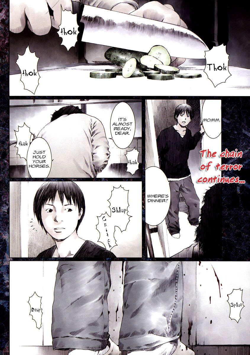 Manhole Chapter 13 page 2 - Chapter 13: Black Fog