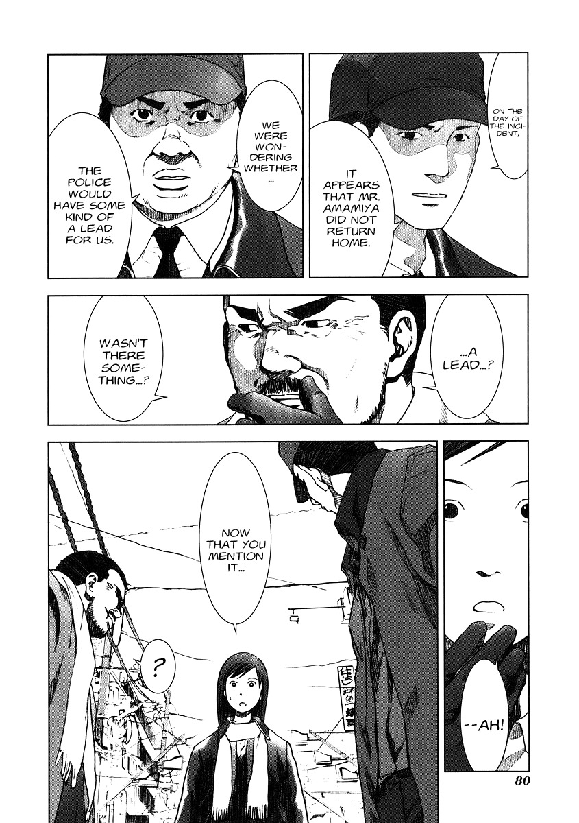 Manhole Chapter 13 page 20 - Chapter 13: Black Fog