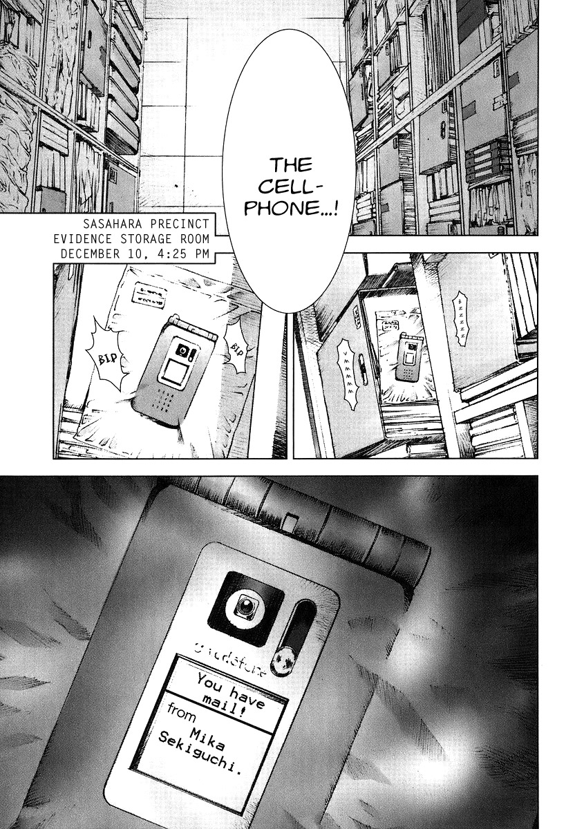 Manhole Chapter 13 page 21 - Chapter 13: Black Fog