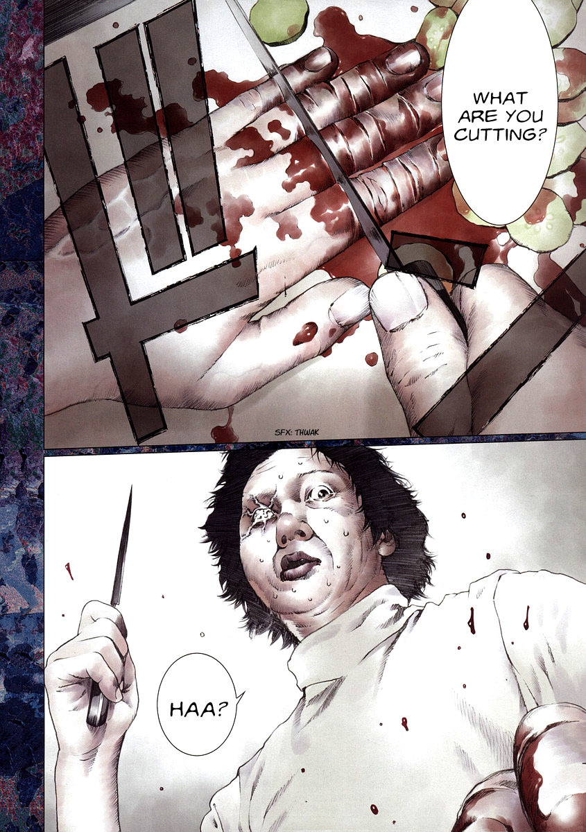 Manhole Chapter 13 page 4 - Chapter 13: Black Fog