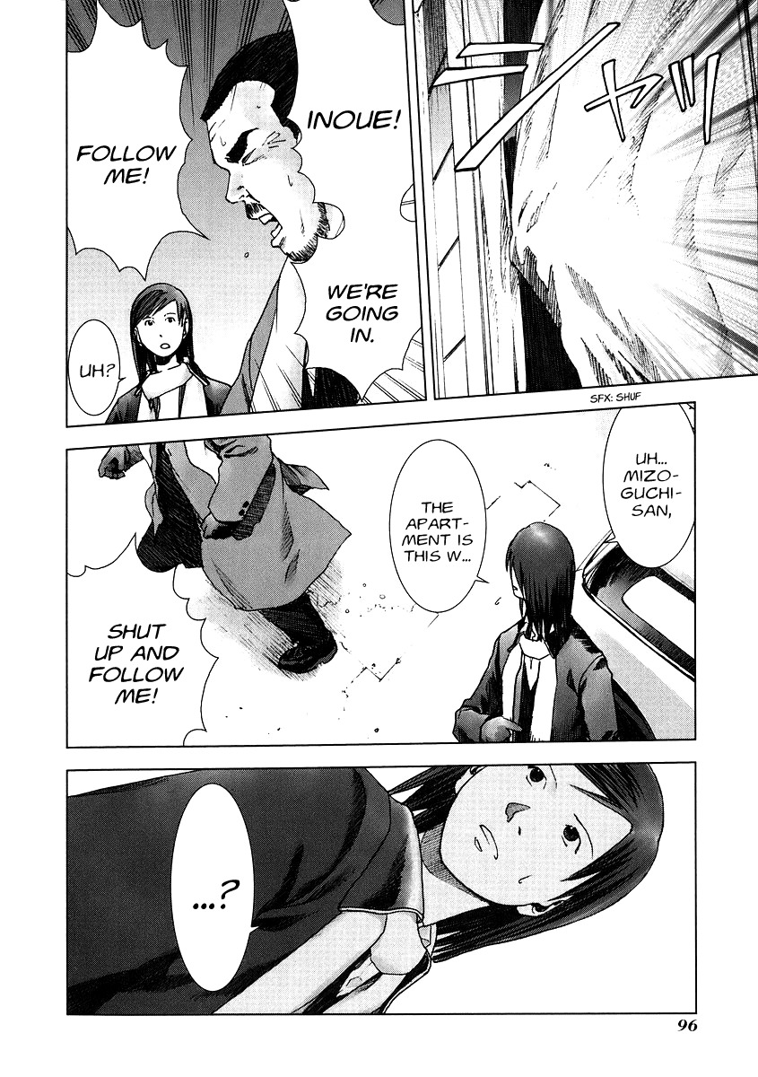 Manhole Chapter 14 page 12 - Chapter 14: Worst-case Scenario