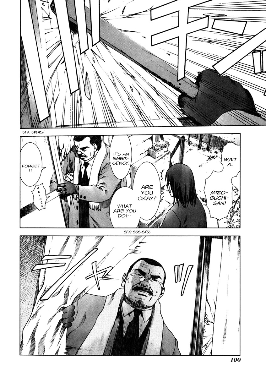 Manhole Chapter 14 page 16 - Chapter 14: Worst-case Scenario