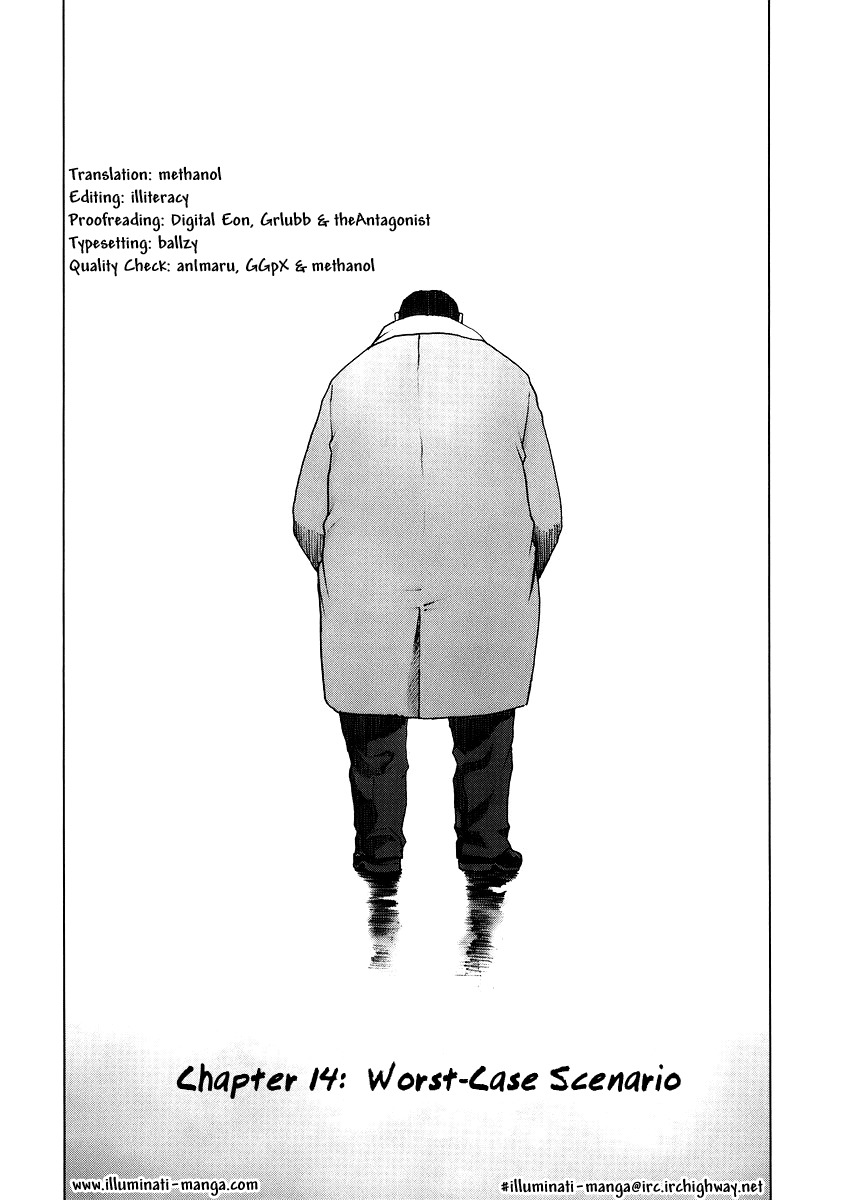 Manhole Chapter 14 page 2 - Chapter 14: Worst-case Scenario