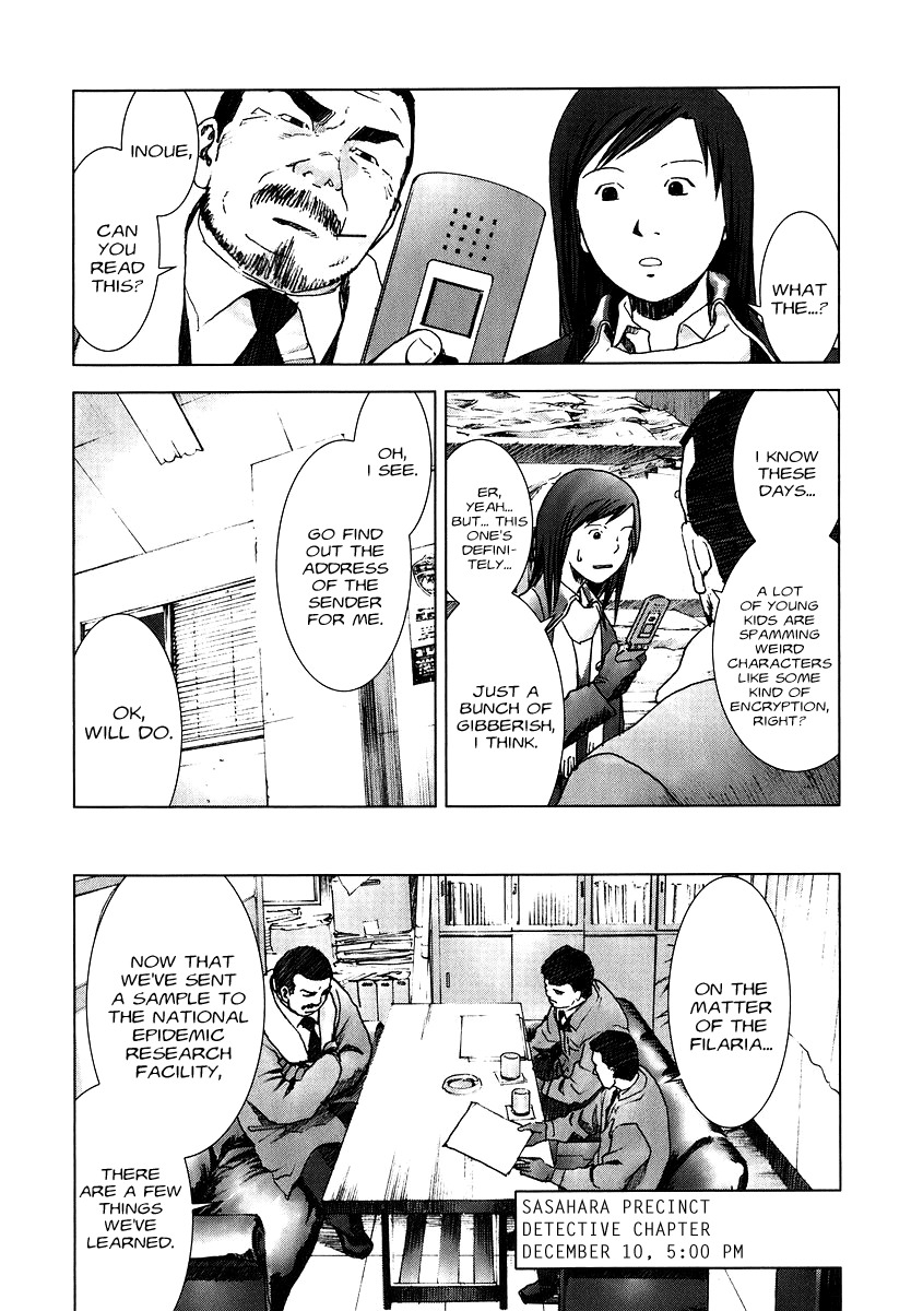 Manhole Chapter 14 page 4 - Chapter 14: Worst-case Scenario