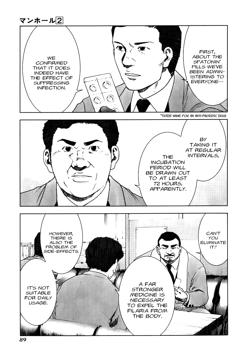 Manhole Chapter 14 page 5 - Chapter 14: Worst-case Scenario
