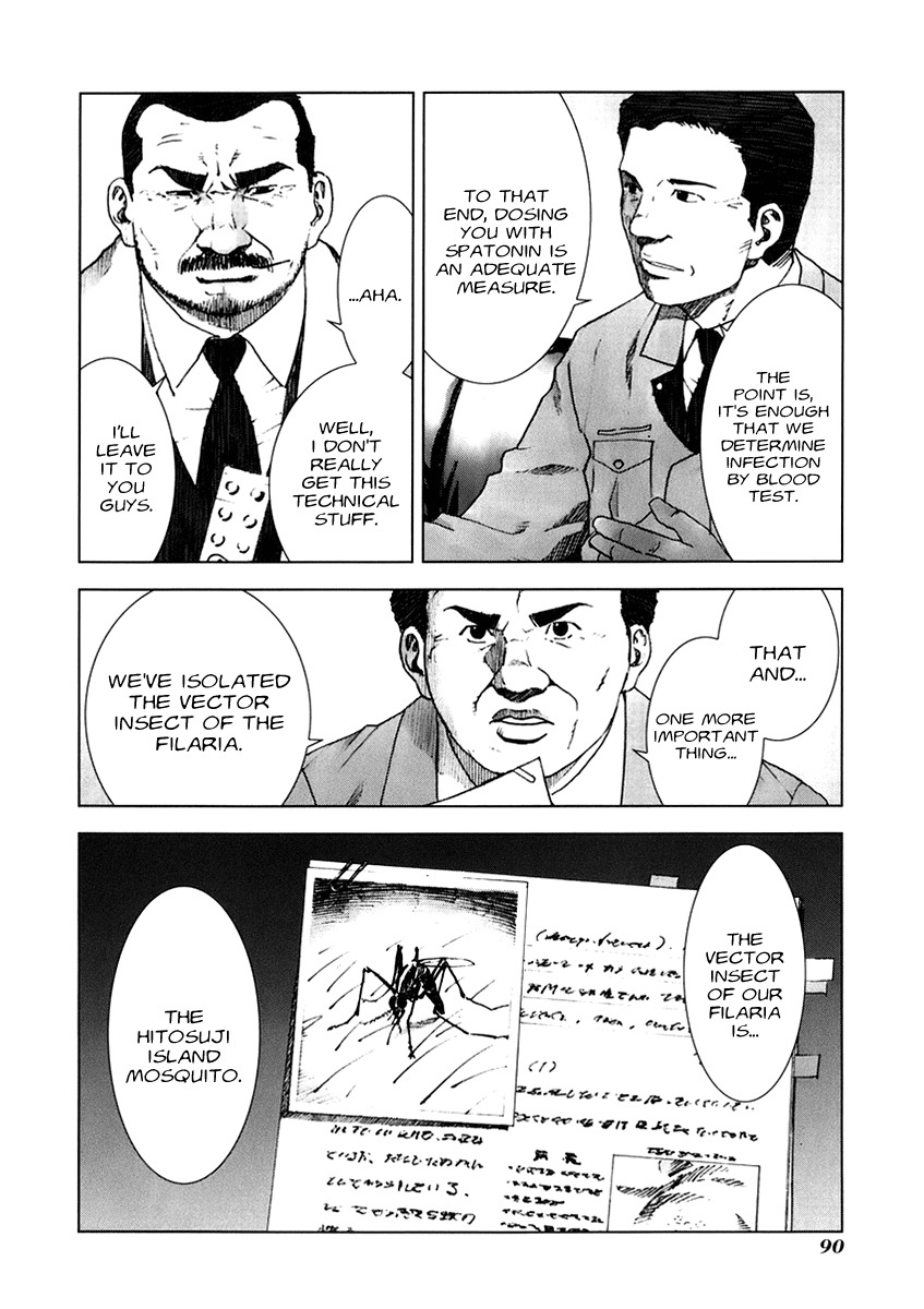 Manhole Chapter 14 page 6 - Chapter 14: Worst-case Scenario