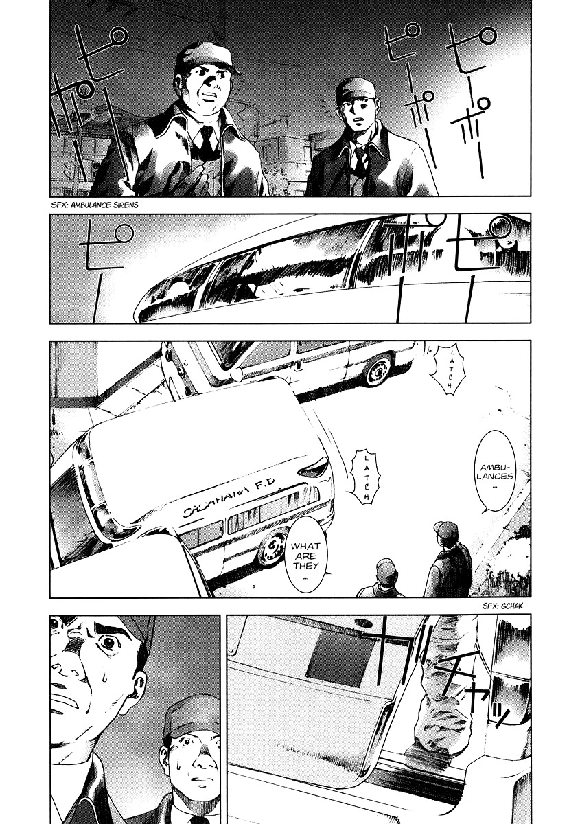 Manhole Chapter 15 page 19 - Chapter 15: Elimination