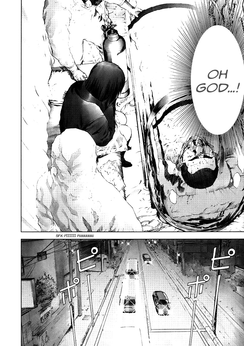 Manhole Chapter 16 page 10 - Chapter 16: Nightmare in Taketoyo DIstrict