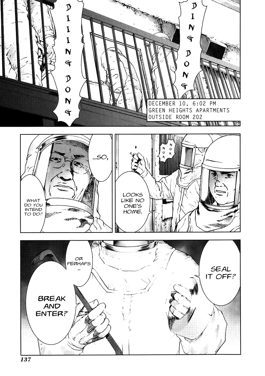 Manhole Chapter 16 page 11 - Chapter 16: Nightmare in Taketoyo DIstrict