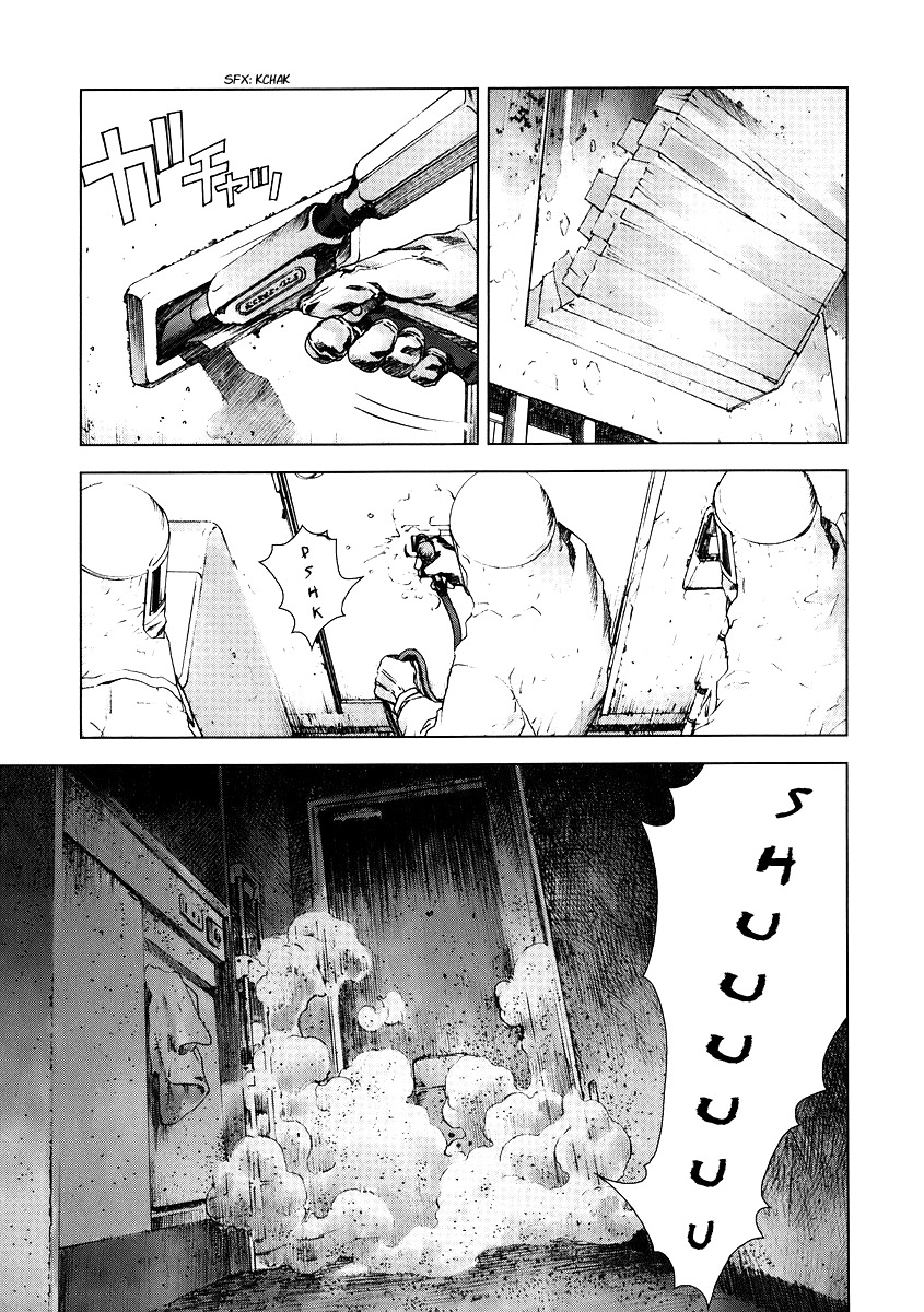 Manhole Chapter 16 page 13 - Chapter 16: Nightmare in Taketoyo DIstrict