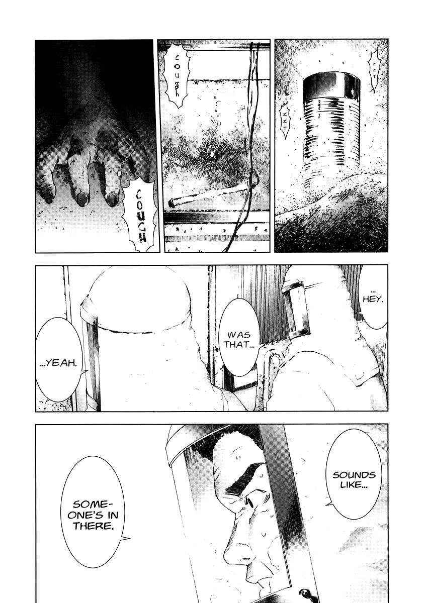 Manhole Chapter 16 page 16 - Chapter 16: Nightmare in Taketoyo DIstrict