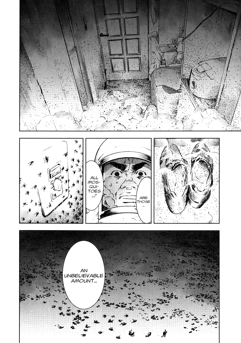 Manhole Chapter 16 page 18 - Chapter 16: Nightmare in Taketoyo DIstrict