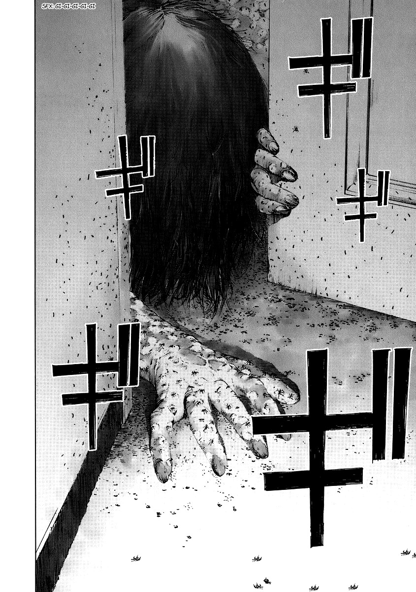 Manhole Chapter 16 page 20 - Chapter 16: Nightmare in Taketoyo DIstrict