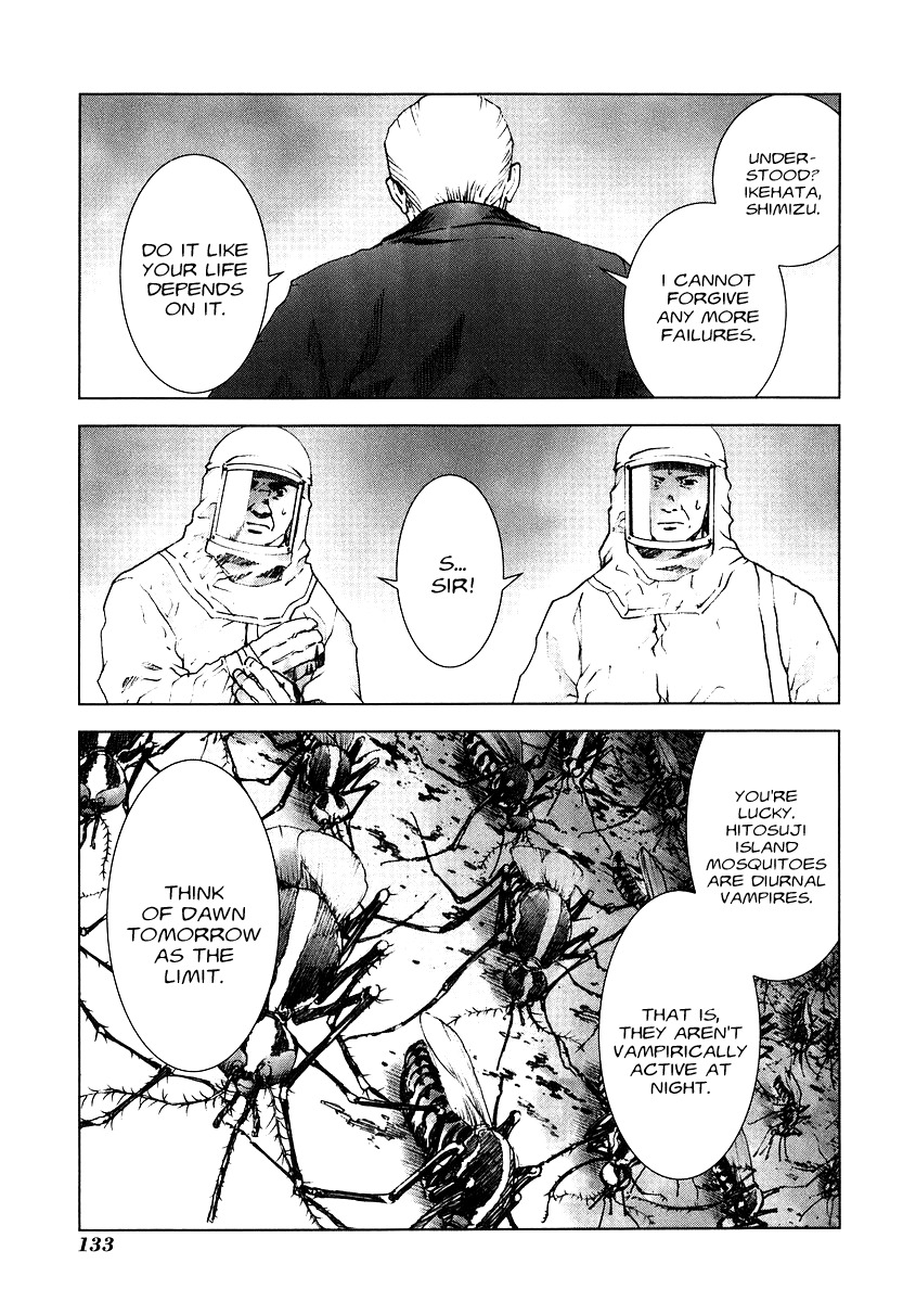 Manhole Chapter 16 page 7 - Chapter 16: Nightmare in Taketoyo DIstrict