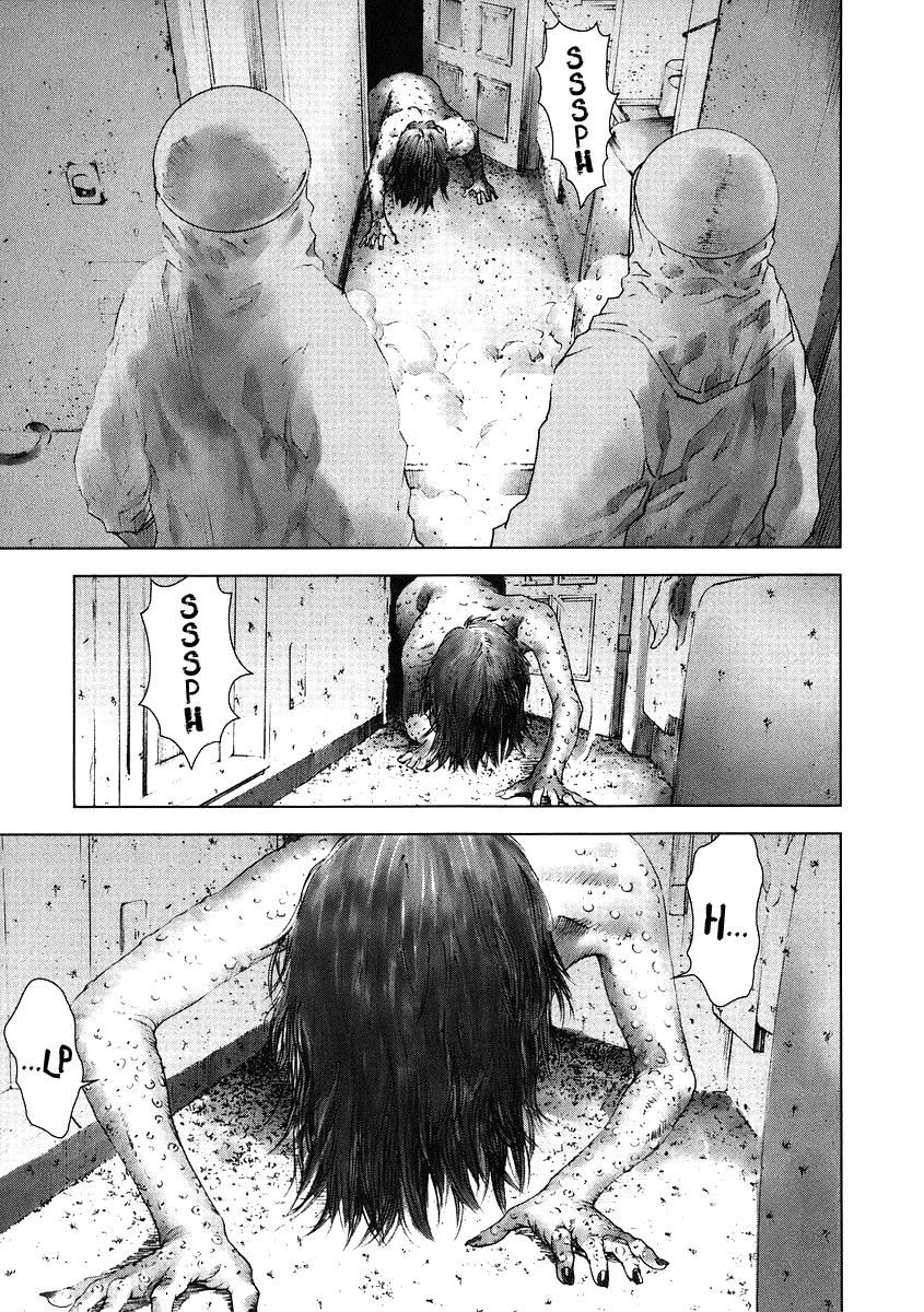 Manhole Chapter 17 page 3 - Chapter 17: Mika Sekiguchi