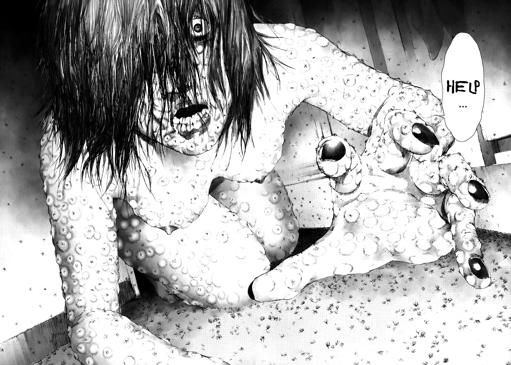 Manhole Chapter 17 page 4 - Chapter 17: Mika Sekiguchi