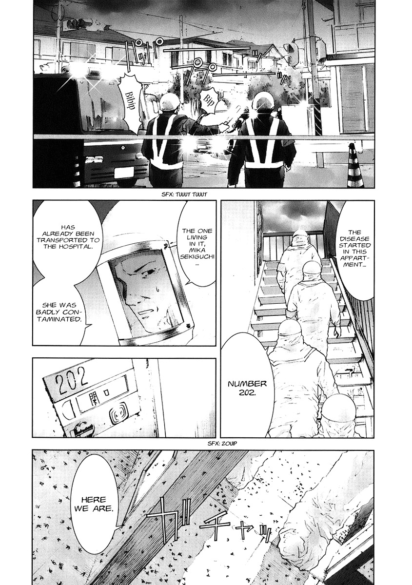 Manhole Chapter 18 page 12 - Chapter 18: Coincidence