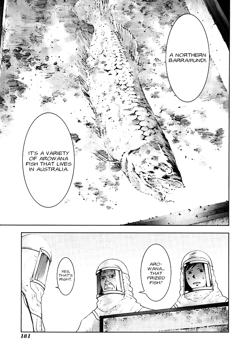 Manhole Chapter 18 page 15 - Chapter 18: Coincidence