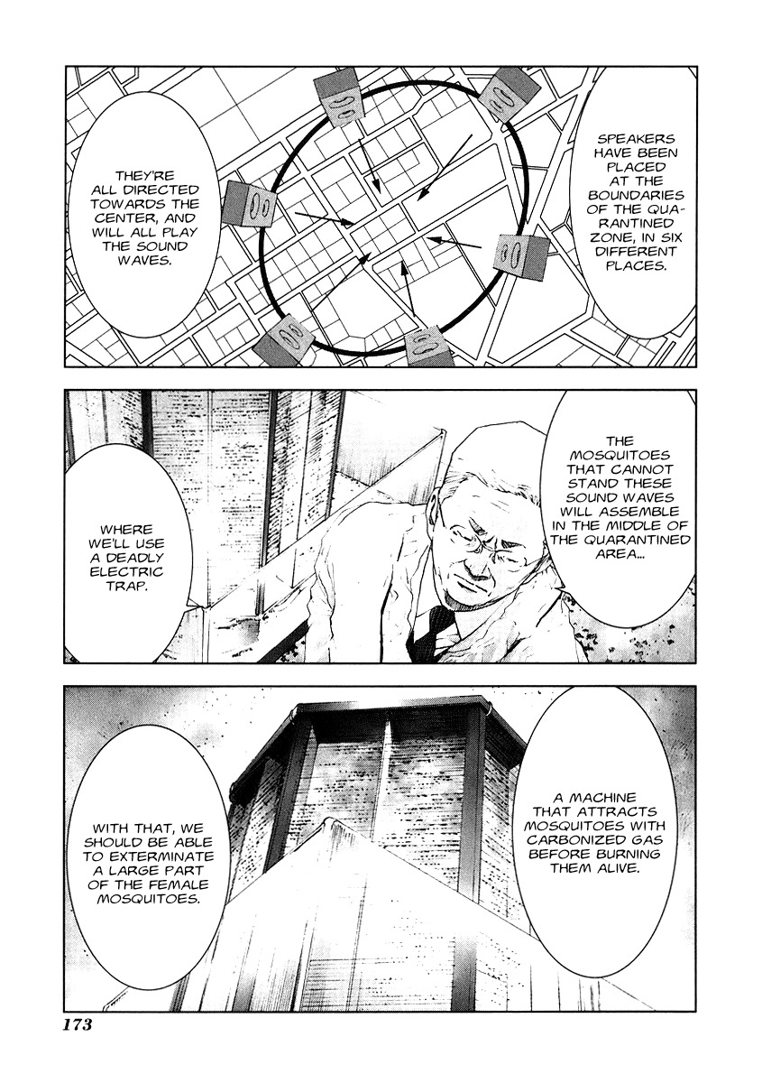 Manhole Chapter 18 page 7 - Chapter 18: Coincidence