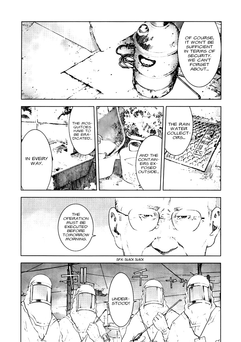 Manhole Chapter 18 page 8 - Chapter 18: Coincidence