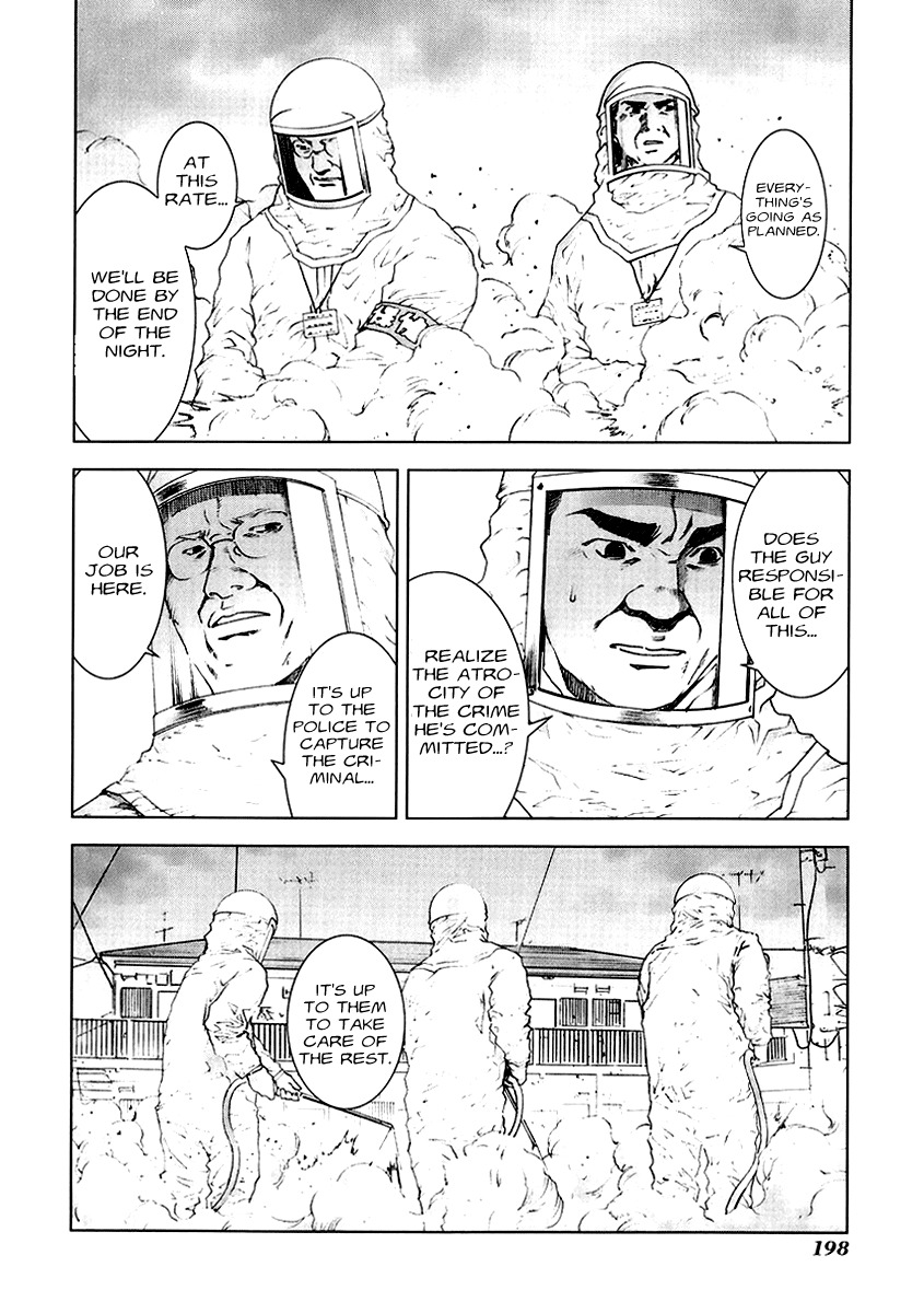 Manhole Chapter 19 page 10 - Chapter 19: Oppression