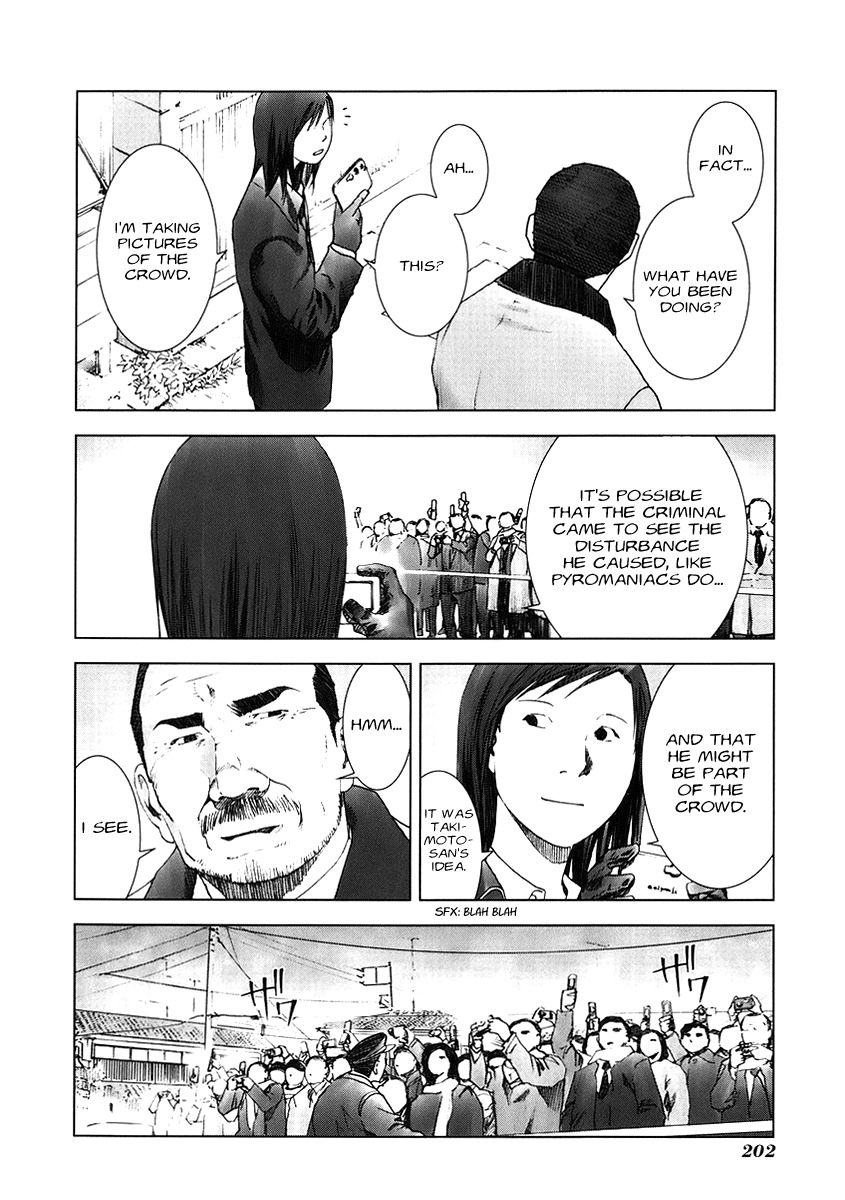 Manhole Chapter 19 page 14 - Chapter 19: Oppression