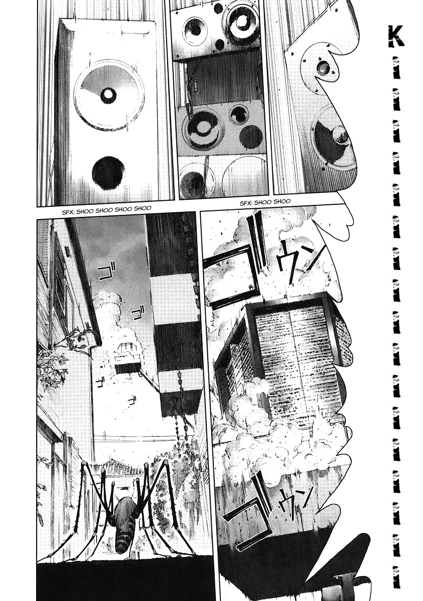 Manhole Chapter 19 page 6 - Chapter 19: Oppression