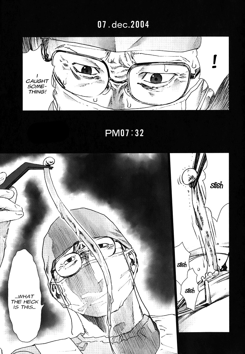 Manhole Chapter 2 page 1 - Chapter 2: Horikawa Yoshito