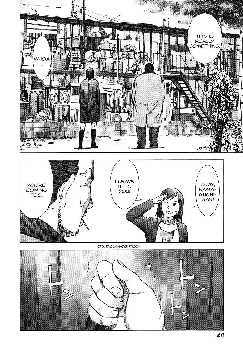 Manhole Chapter 2 page 14 - Chapter 2: Horikawa Yoshito