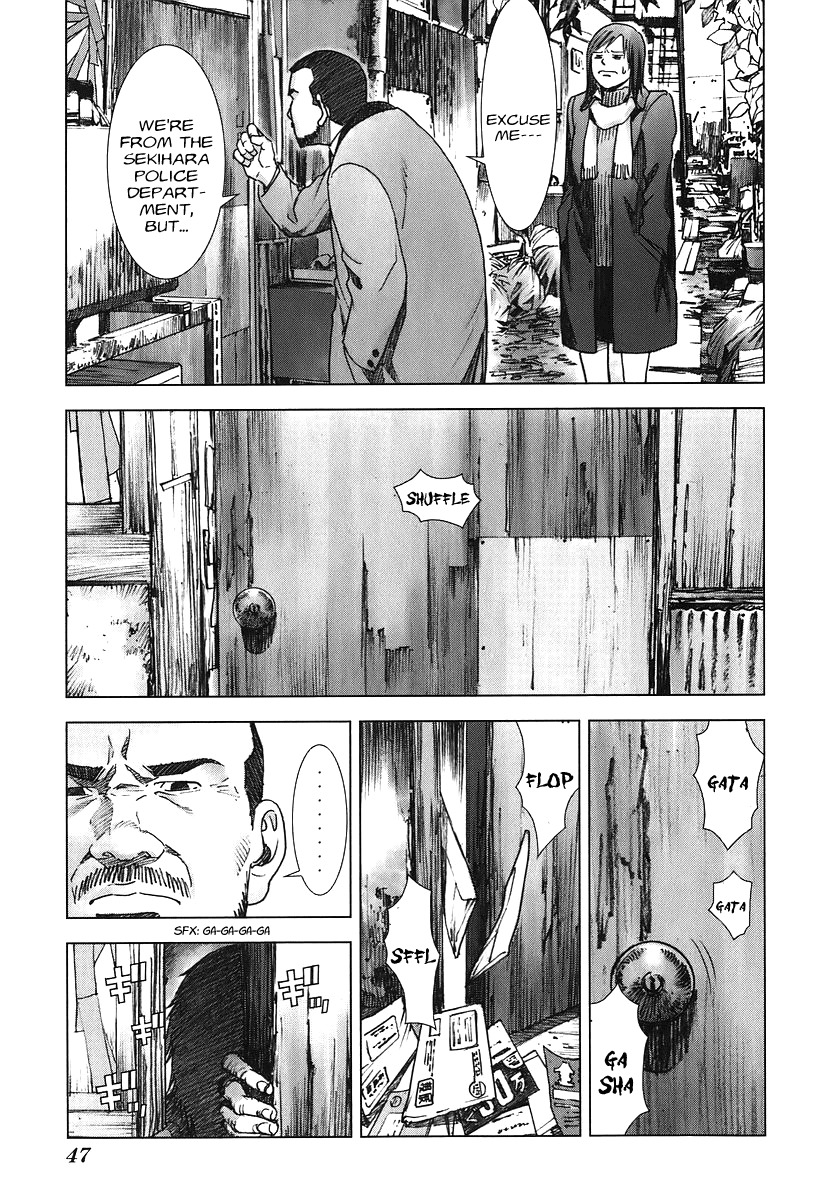 Manhole Chapter 2 page 15 - Chapter 2: Horikawa Yoshito