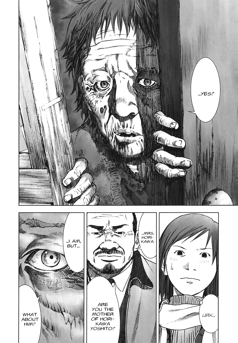 Manhole Chapter 2 page 16 - Chapter 2: Horikawa Yoshito
