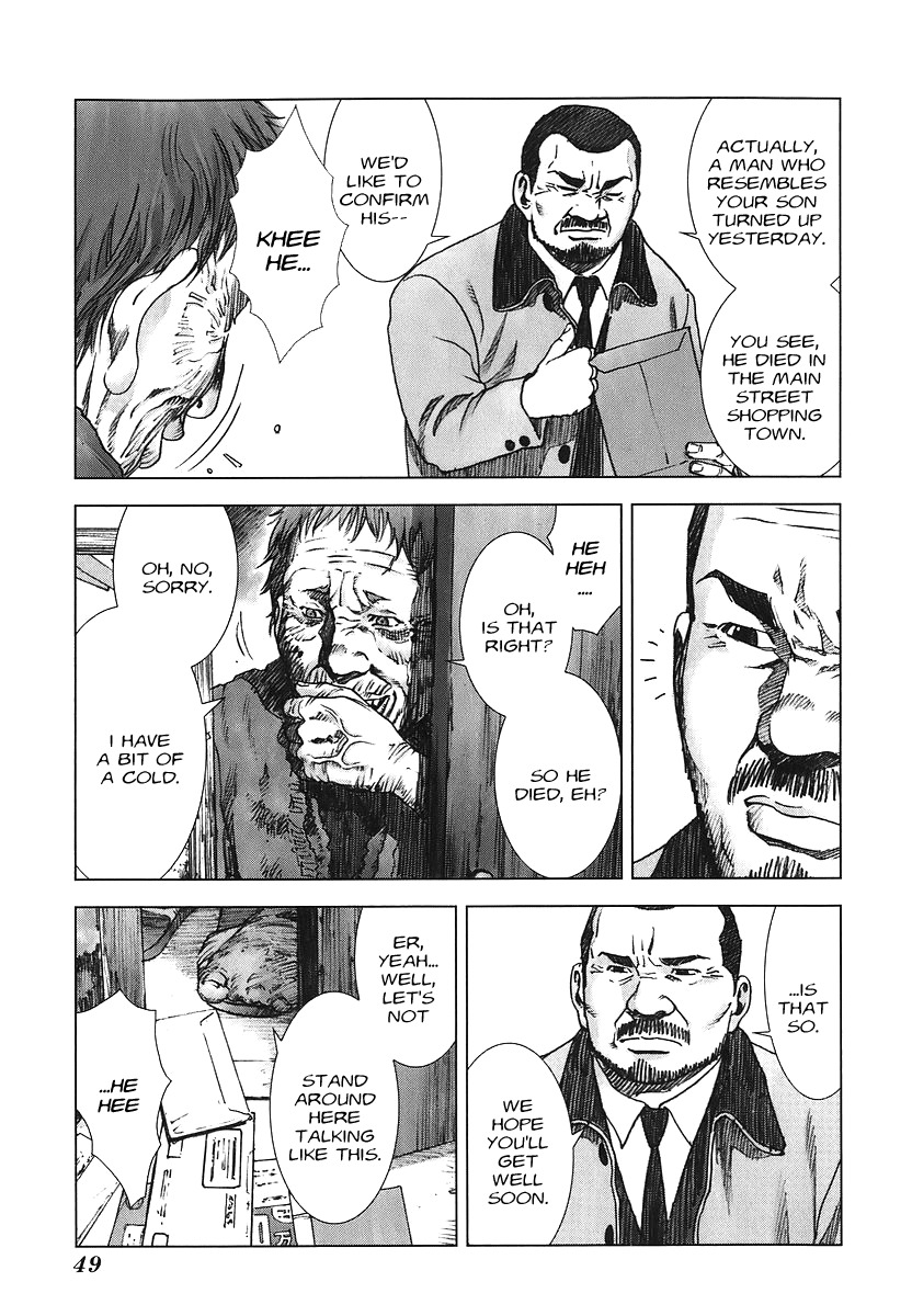 Manhole Chapter 2 page 17 - Chapter 2: Horikawa Yoshito