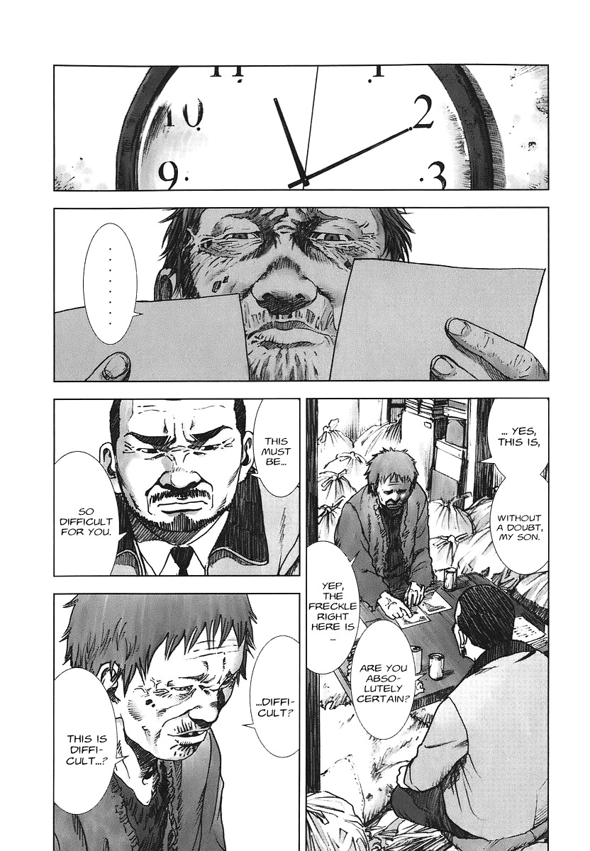 Manhole Chapter 2 page 20 - Chapter 2: Horikawa Yoshito