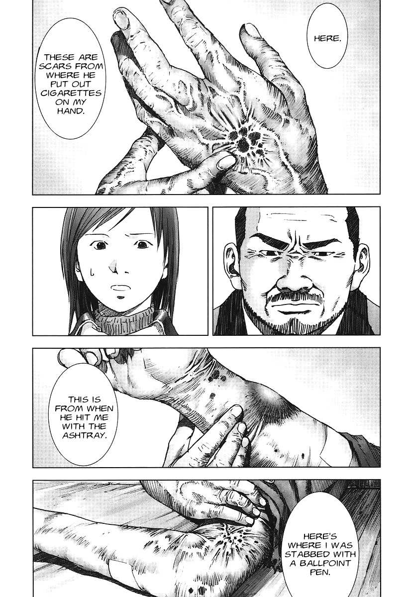 Manhole Chapter 2 page 21 - Chapter 2: Horikawa Yoshito