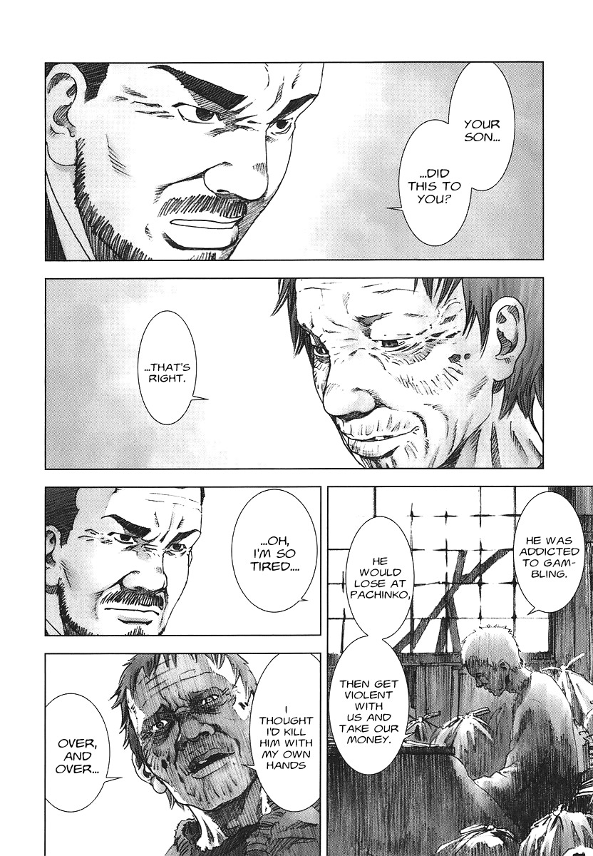 Manhole Chapter 2 page 22 - Chapter 2: Horikawa Yoshito